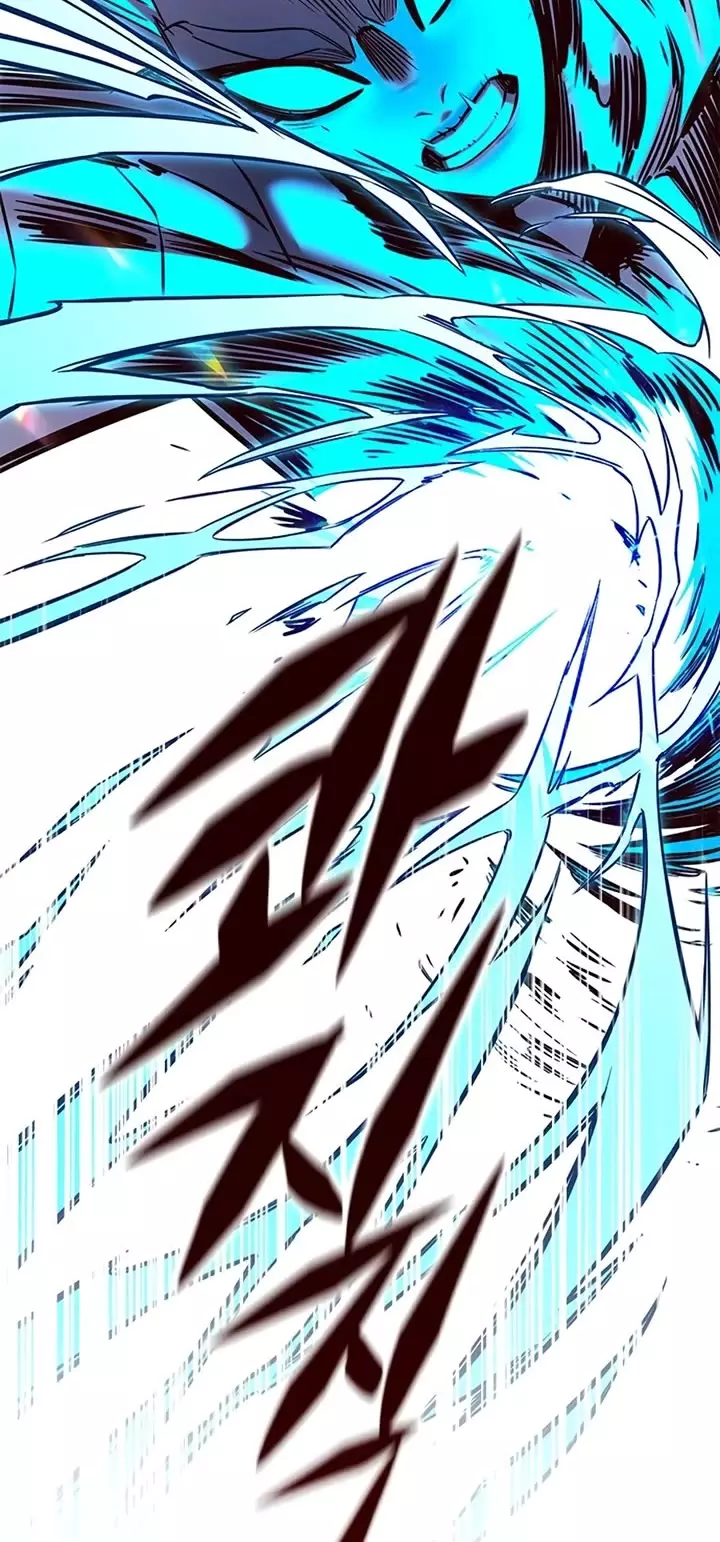 Eleceed, chapter 254, image 3