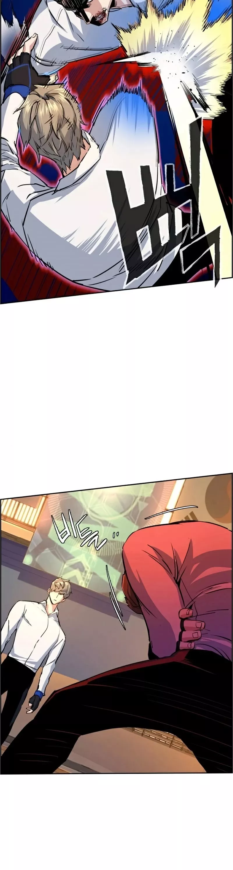 Teenage Mercenary, chapter 74, image 44