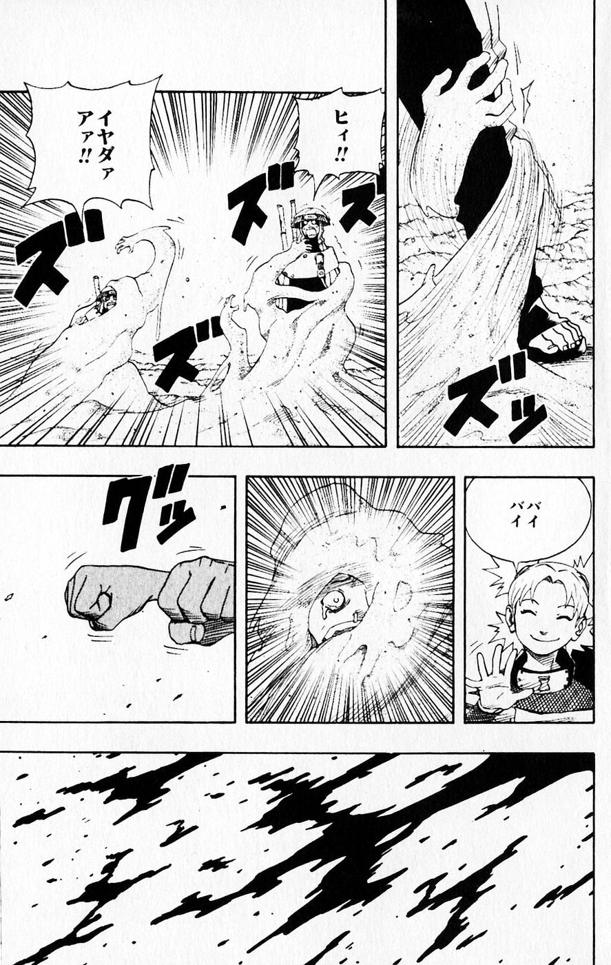 Naruto, chapter 59, image 10