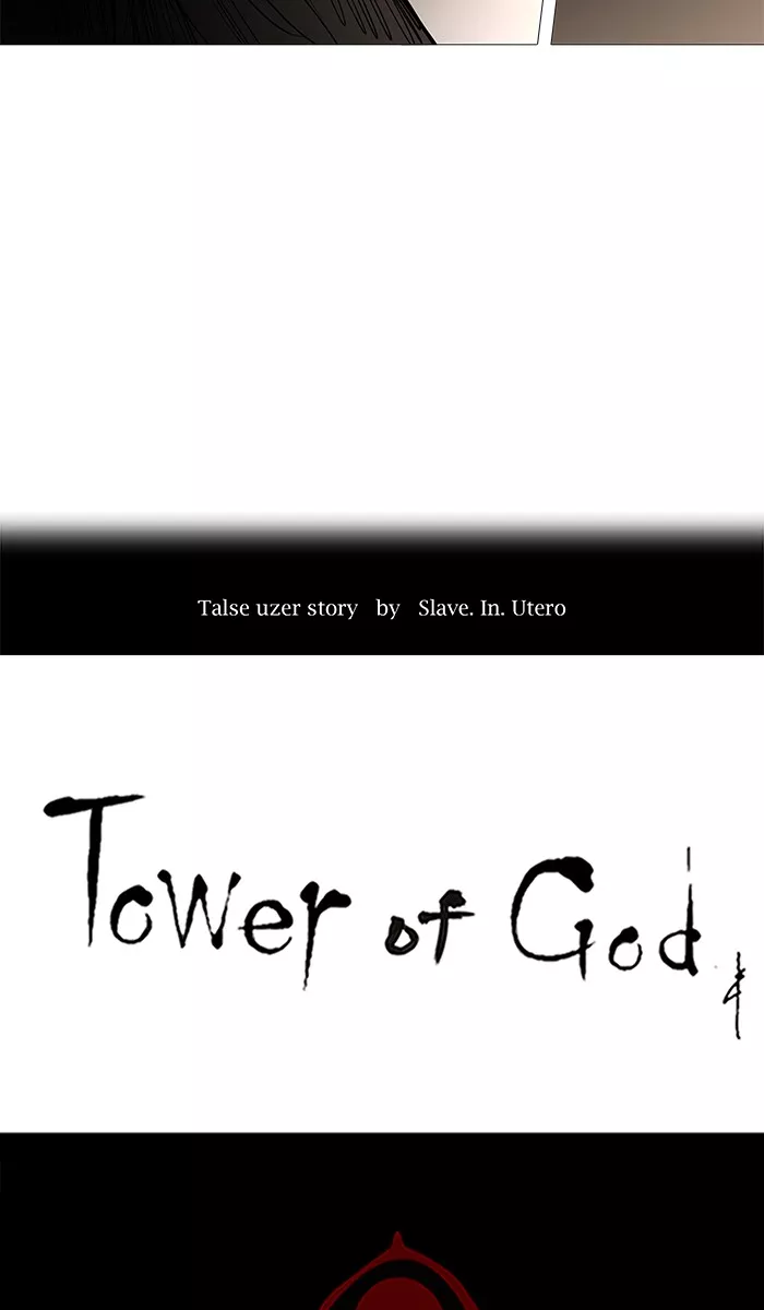 Tower of God, chapter 253, image 15