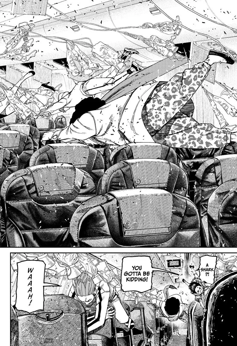 Dandadan, chapter 195, image 4