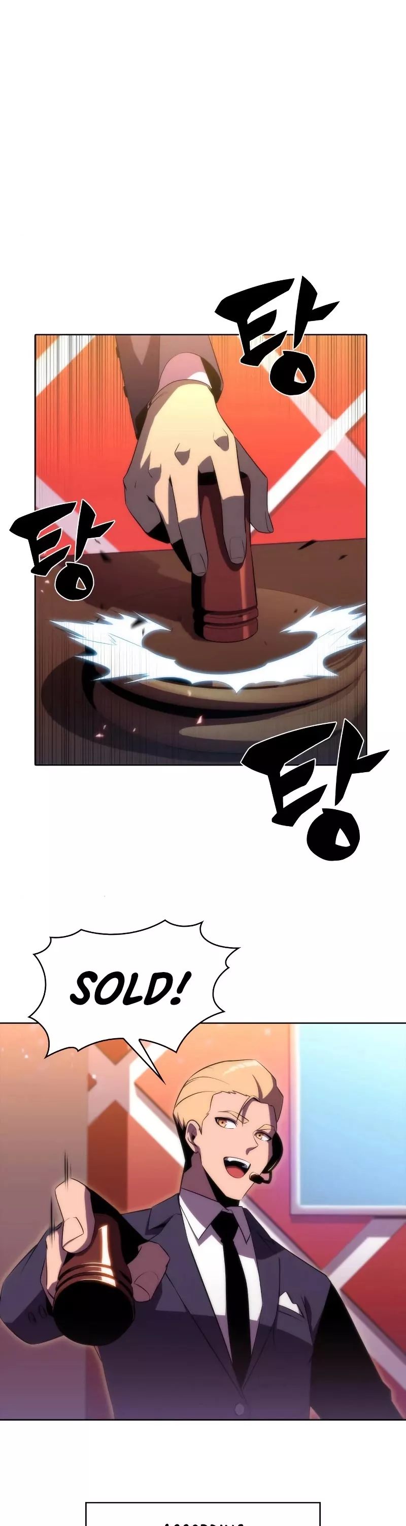 Solo Max-Level Newbie, chapter 31, image 2