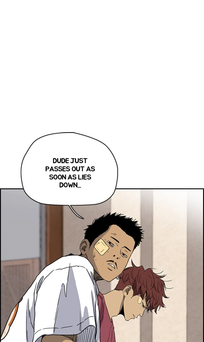 Wind Breaker, chapter 249, image 4