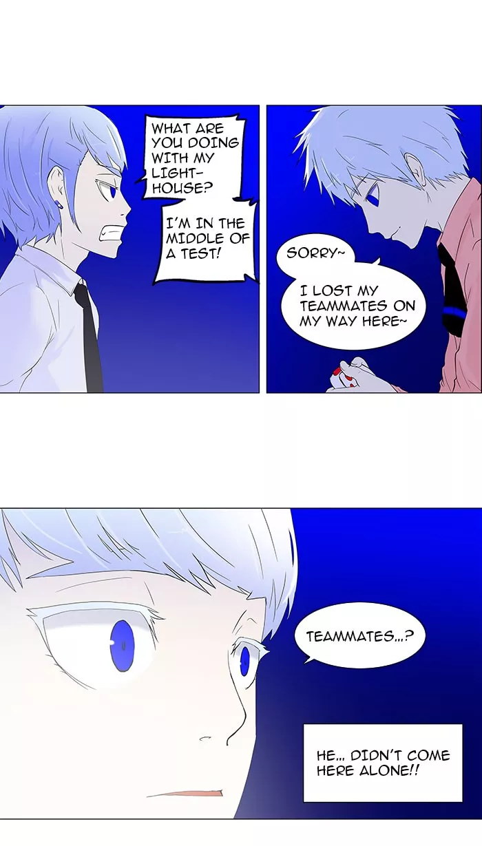 Tower of God, chapter 70, image 8