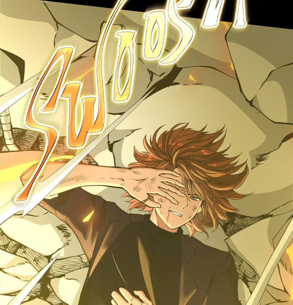 The Beginning After the End, chapter 140, image 84