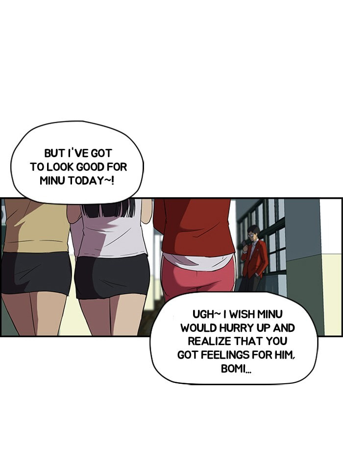 Wind Breaker, chapter 33, page 3