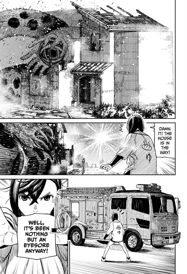 Dandadan, chapter 44, image 15
