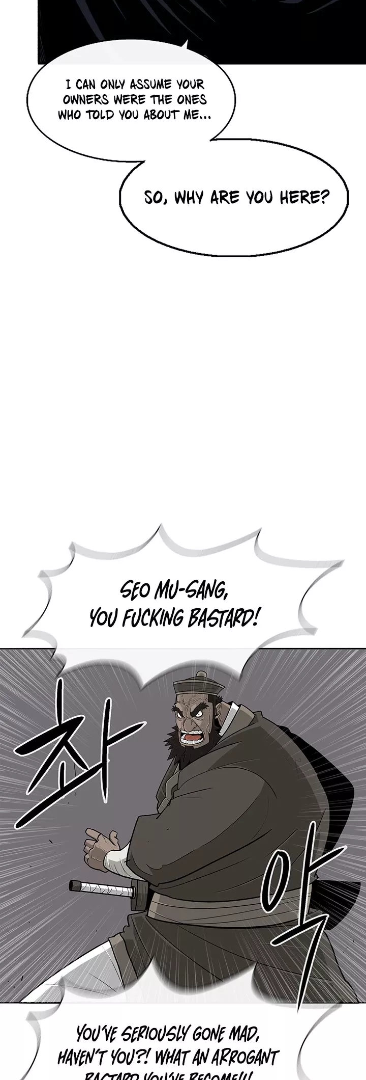 Legend of the Northern Blade, chapter 58, image 10