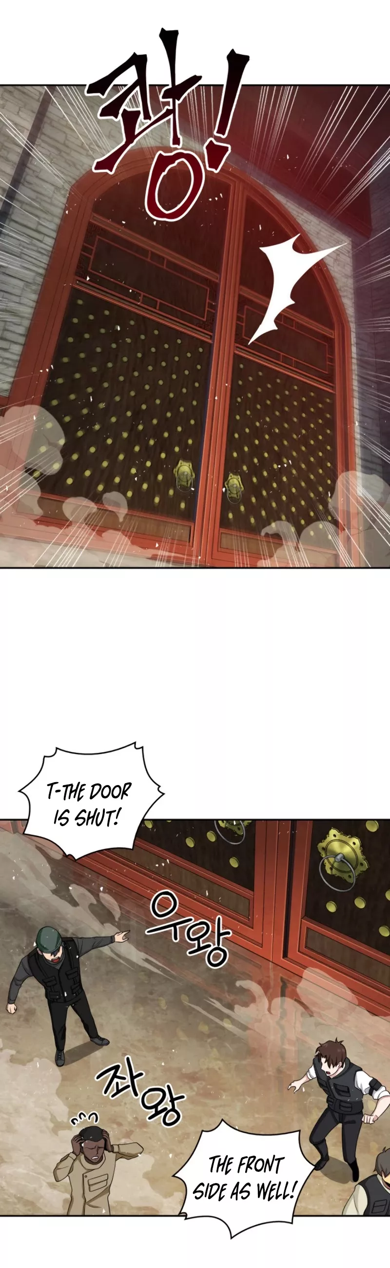 Tomb Raider King, chapter 120, image 10