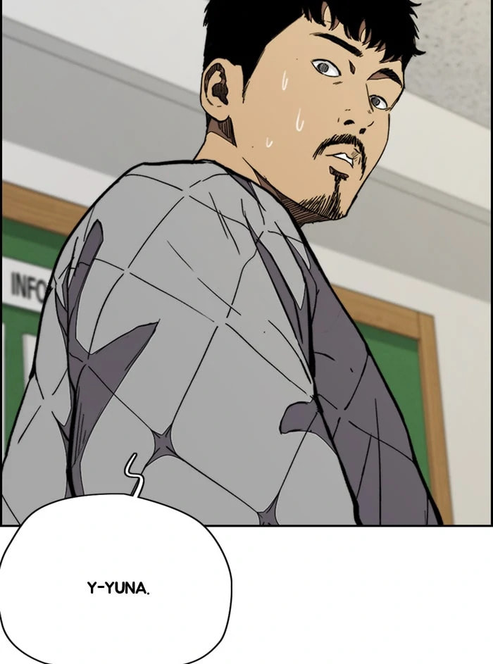 Wind Breaker, chapter 328, image 20