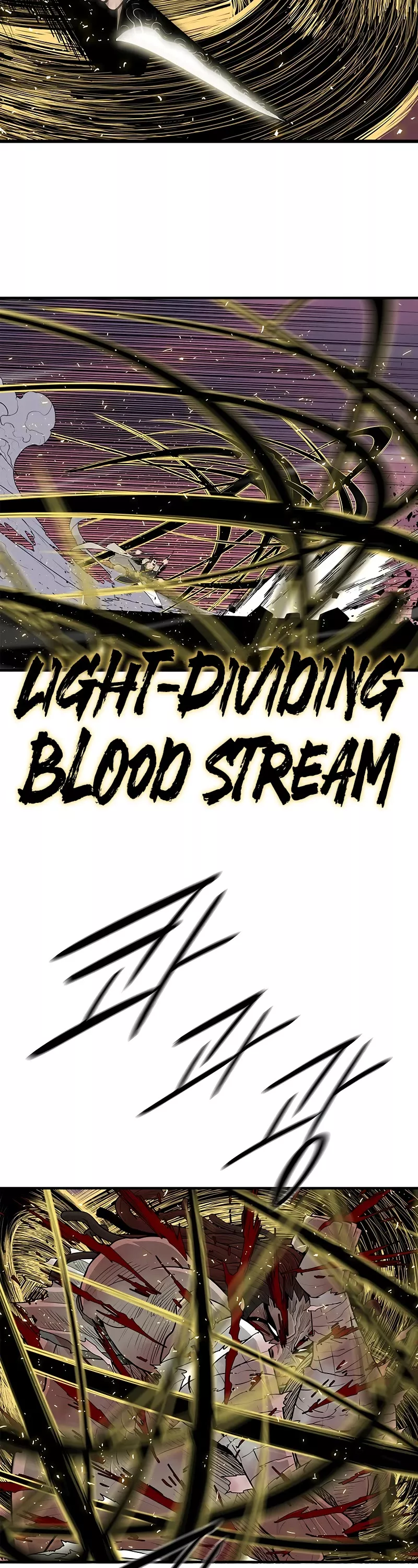 Legend of the Northern Blade, chapter 175, image 17