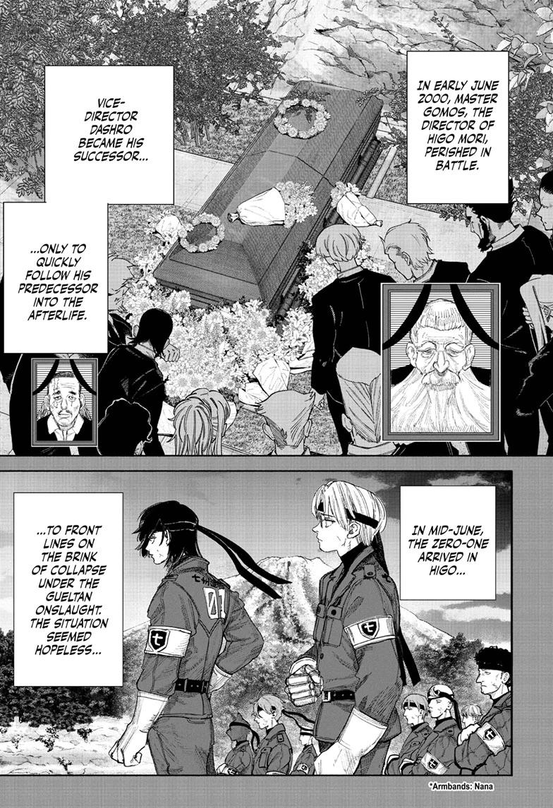 Choujin X, chapter 71.2, image 3