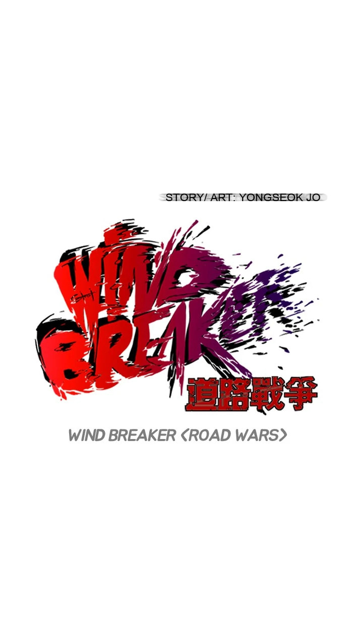 Wind Breaker, chapter 94, page 9