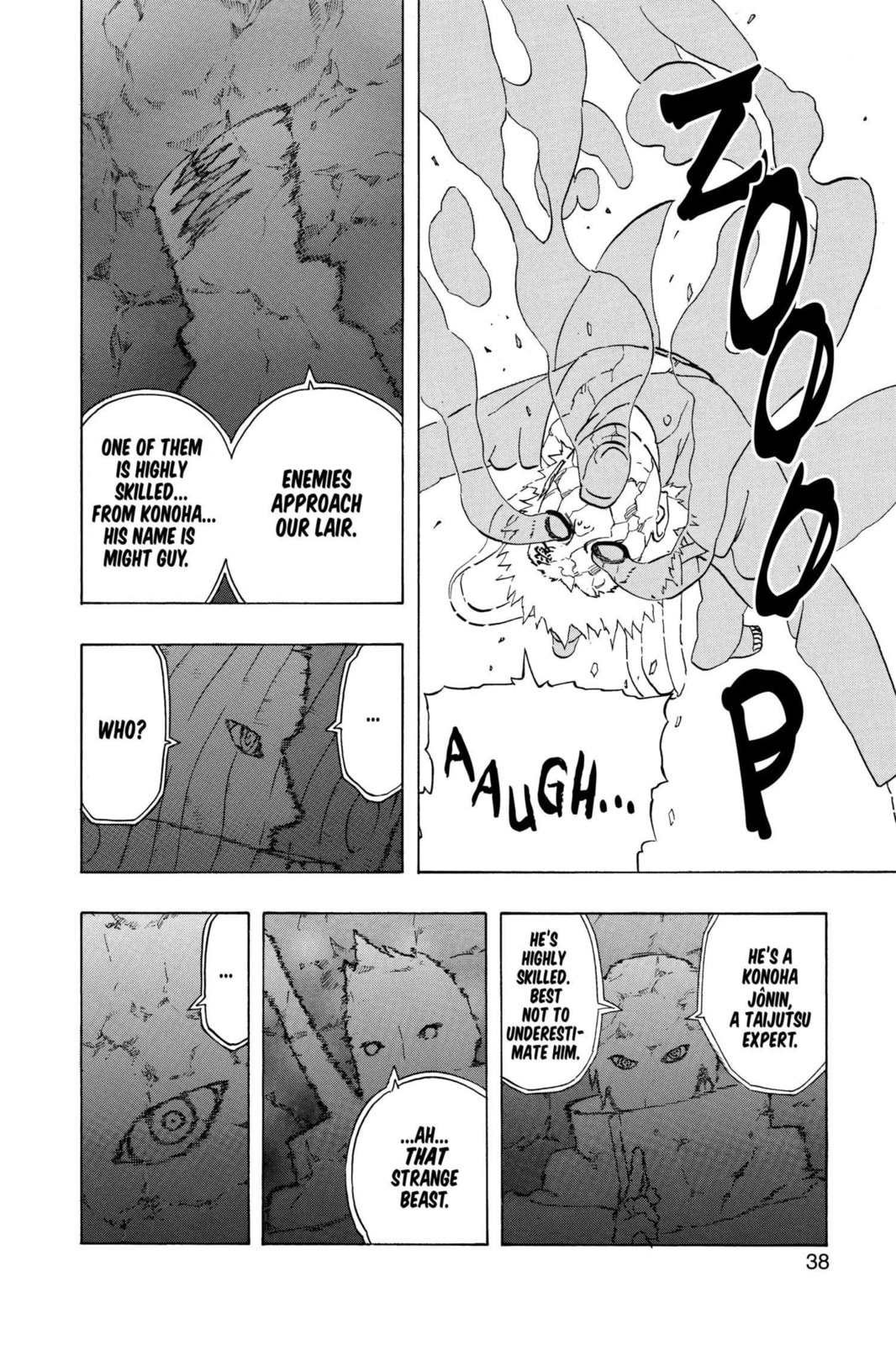 Naruto, chapter 255, image 12