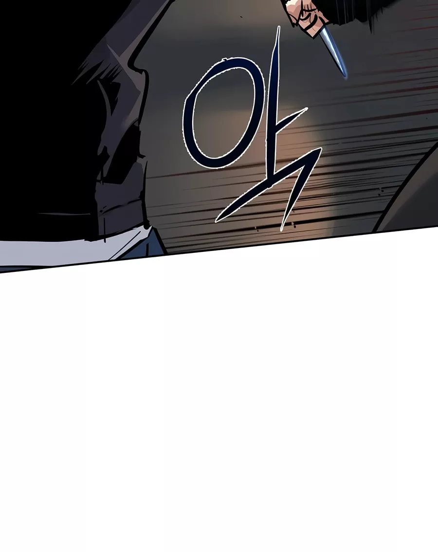 Teenage Mercenary, chapter 262, image 34