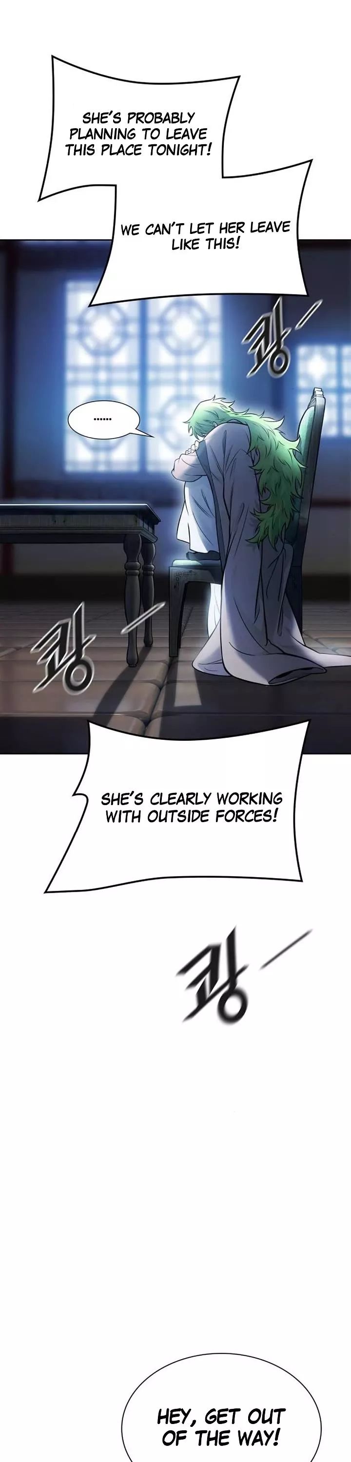 Tower of God, chapter 618, image 41
