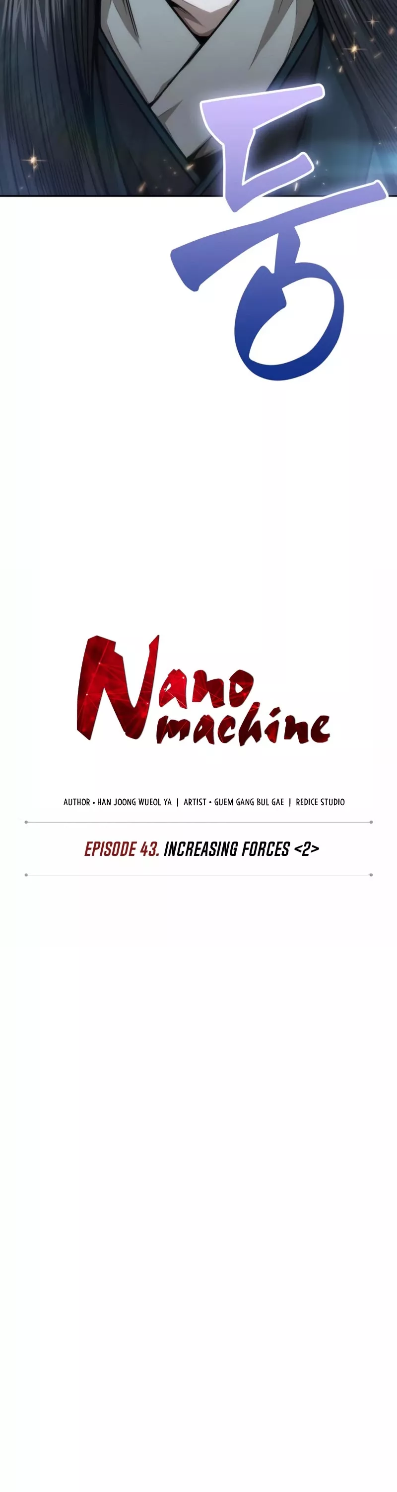 Nano Machine, chapter 115, image 12