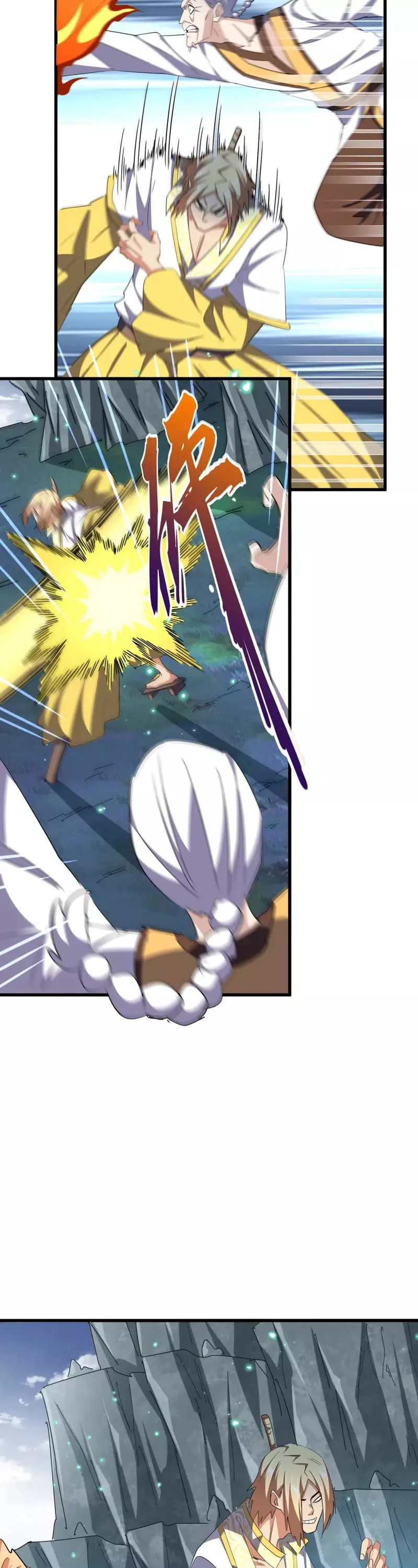 Magic Emperor, chapter 315, image 11