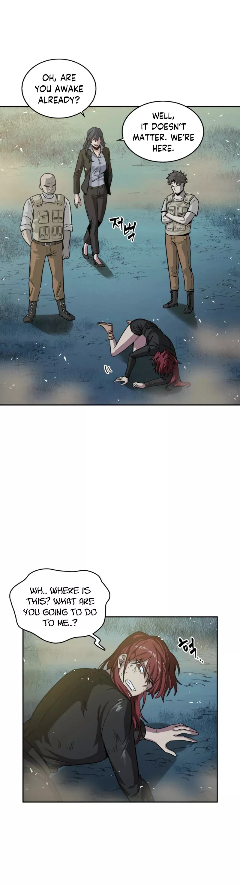 Tomb Raider King, chapter 111, image 4