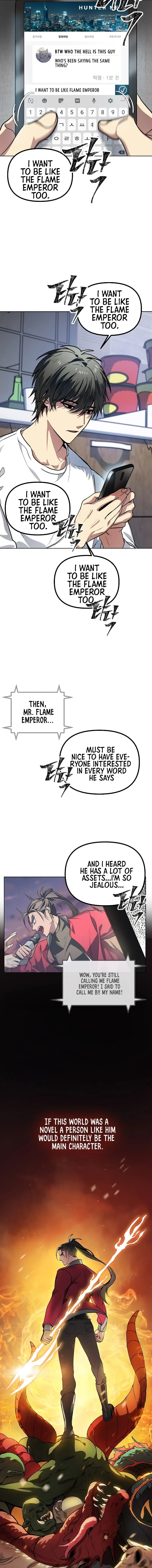 SSS-Class Suicide Hunter, chapter 1, image 6