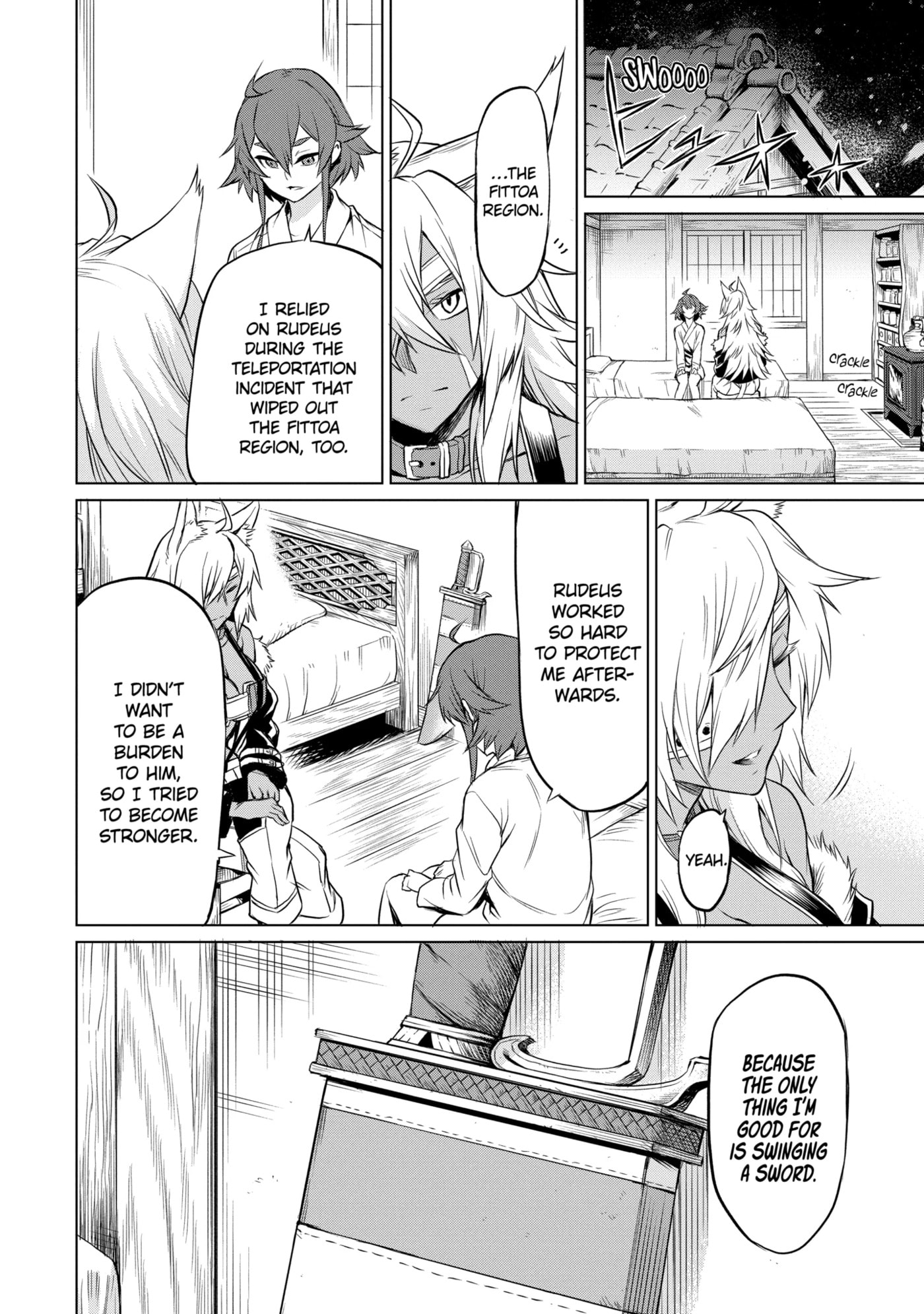 Mushoku Tensei: Eris wa Honki de Kiba o Togu, chapter 1.2, image 22