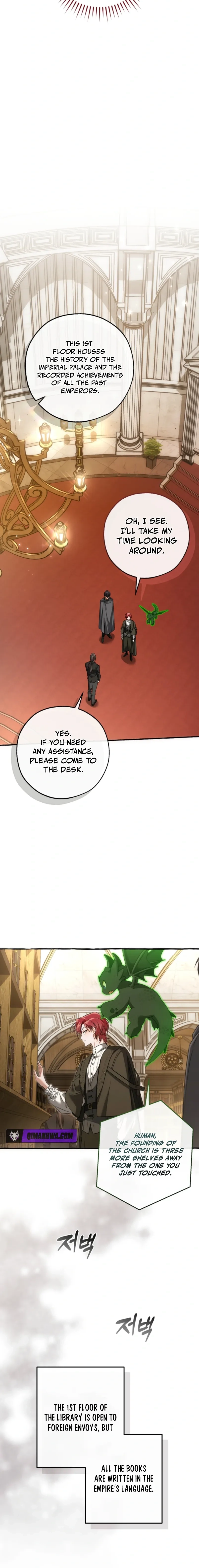 Trash of the Count’s Family, chapter 173, image 8