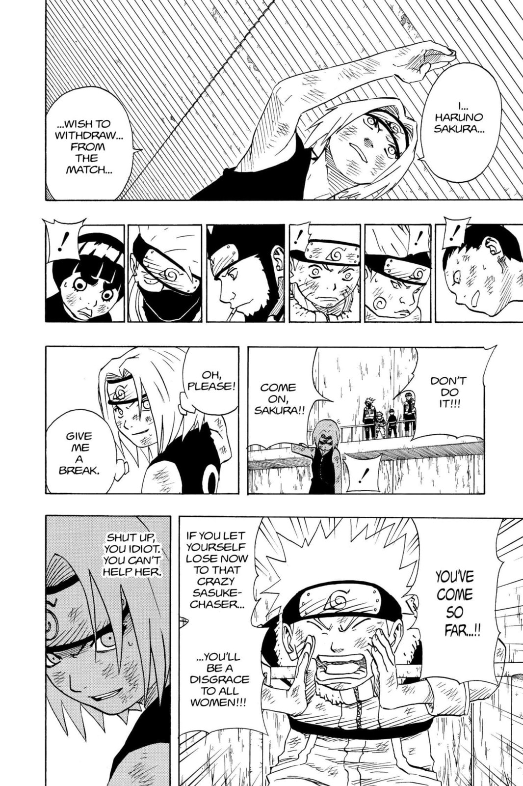 Naruto, chapter 73, page 4