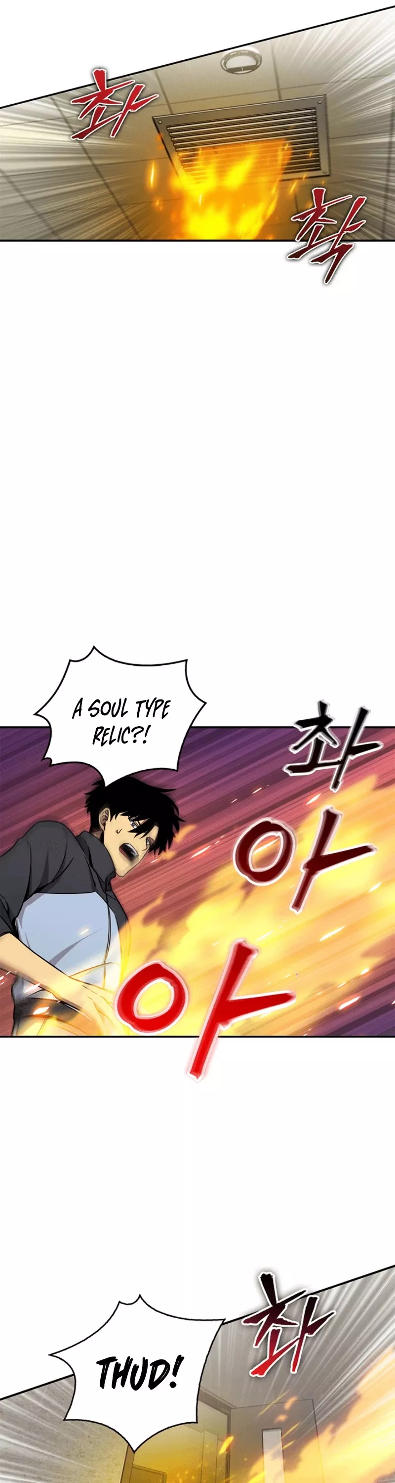 Tomb Raider King, chapter 68, image 33