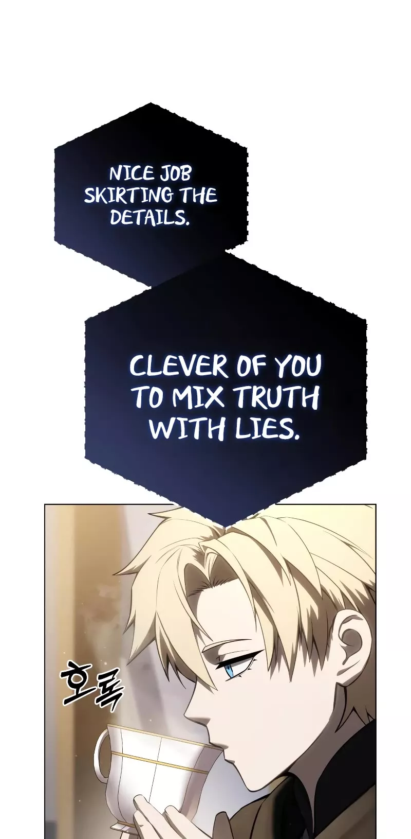 Star-Fostered Swordmaster, chapter 54, image 51