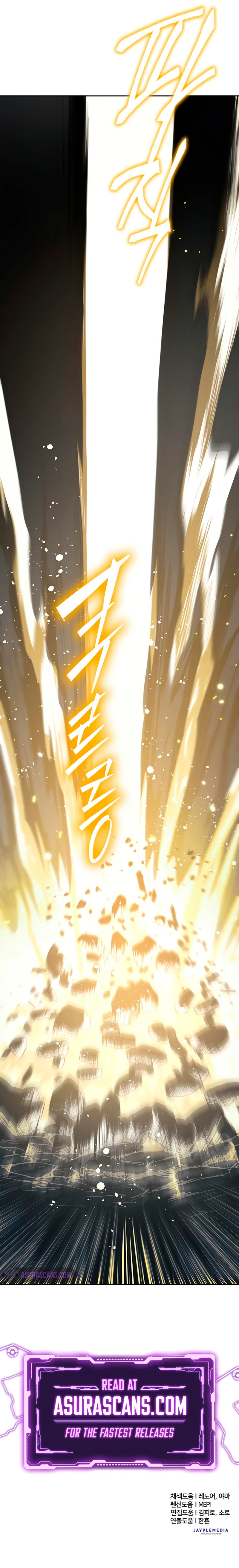 The S-Classes That I Raised, chapter 88, image 15