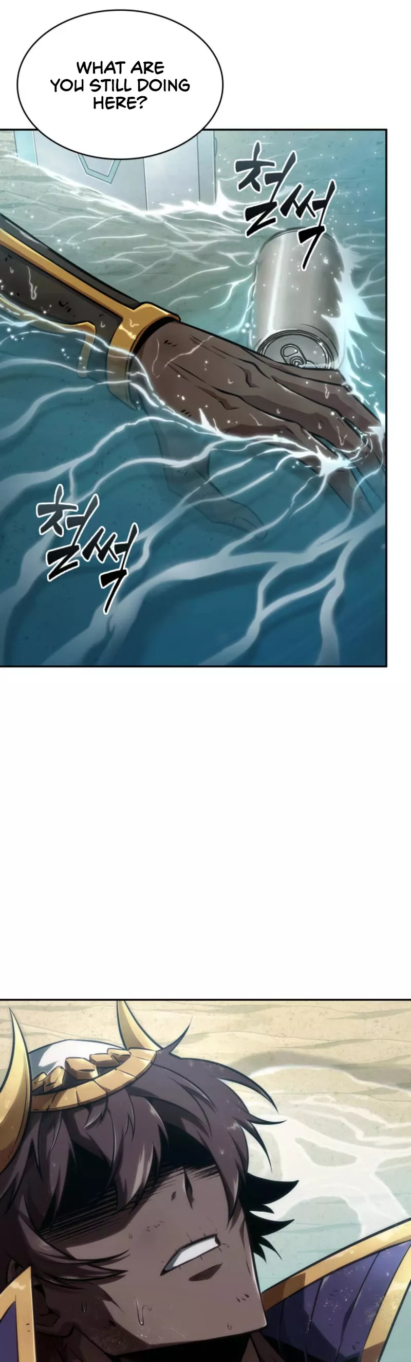 Tomb Raider King, chapter 396, image 42