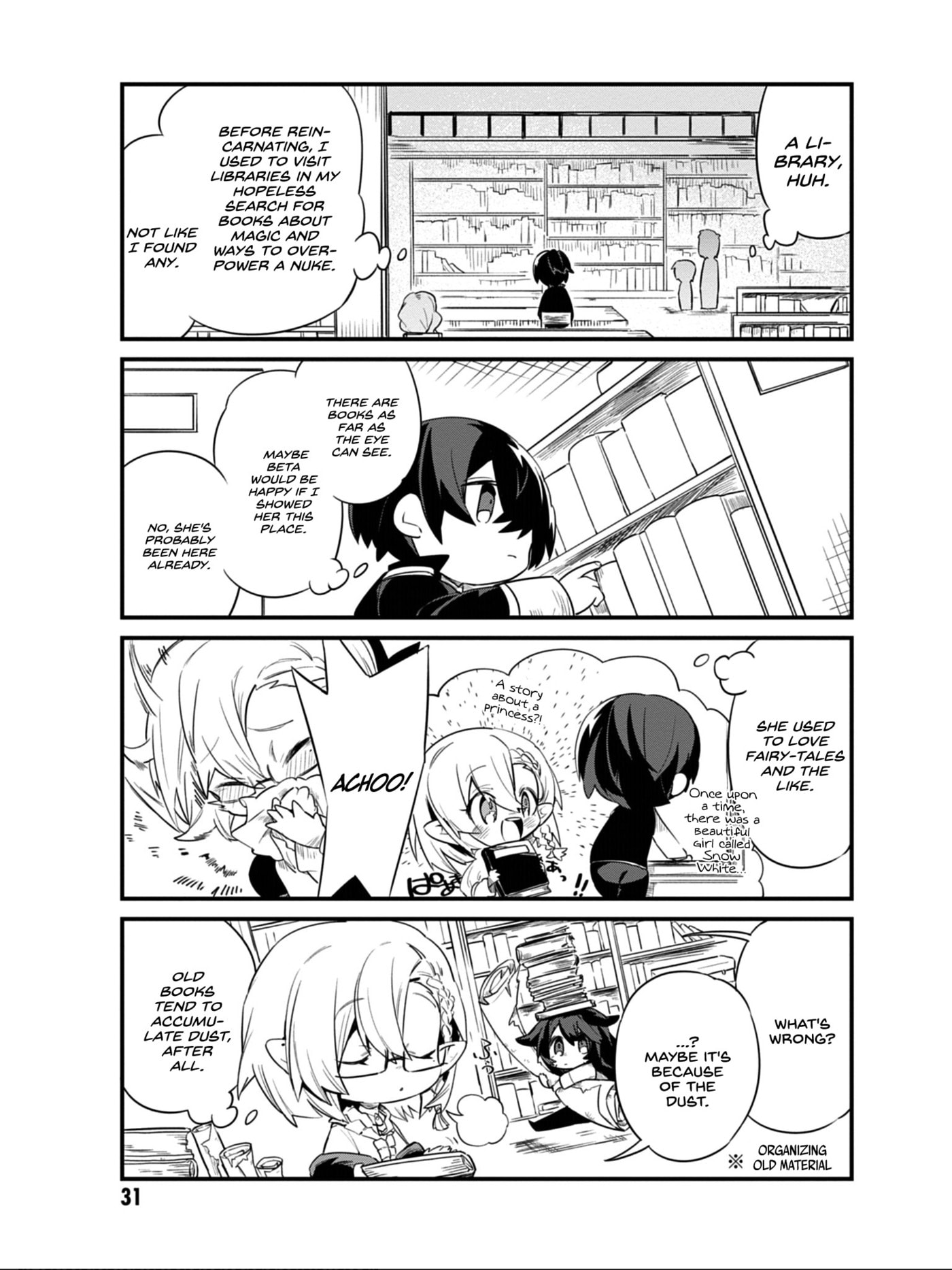 Kage no Jitsuryokusha ni Naritakute! Shadow Gaiden, chapter 10, image 12