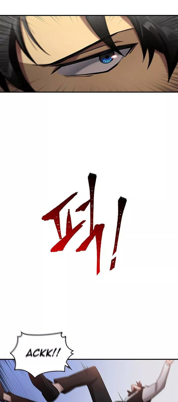 Tomb Raider King, chapter 15, image 28
