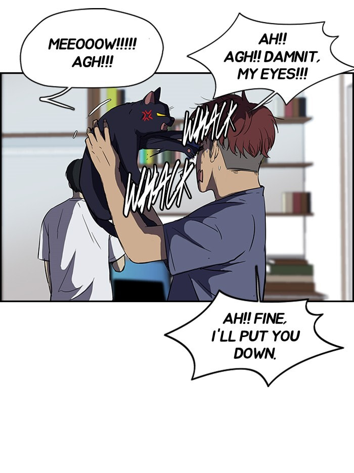 Wind Breaker, chapter 107, page 13