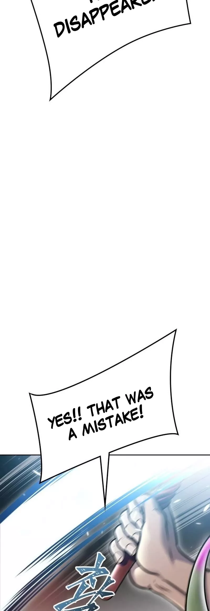 Tower of God, chapter 645, image 63