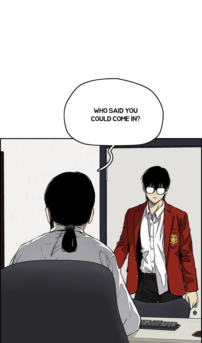 Wind Breaker, chapter 312, image 96