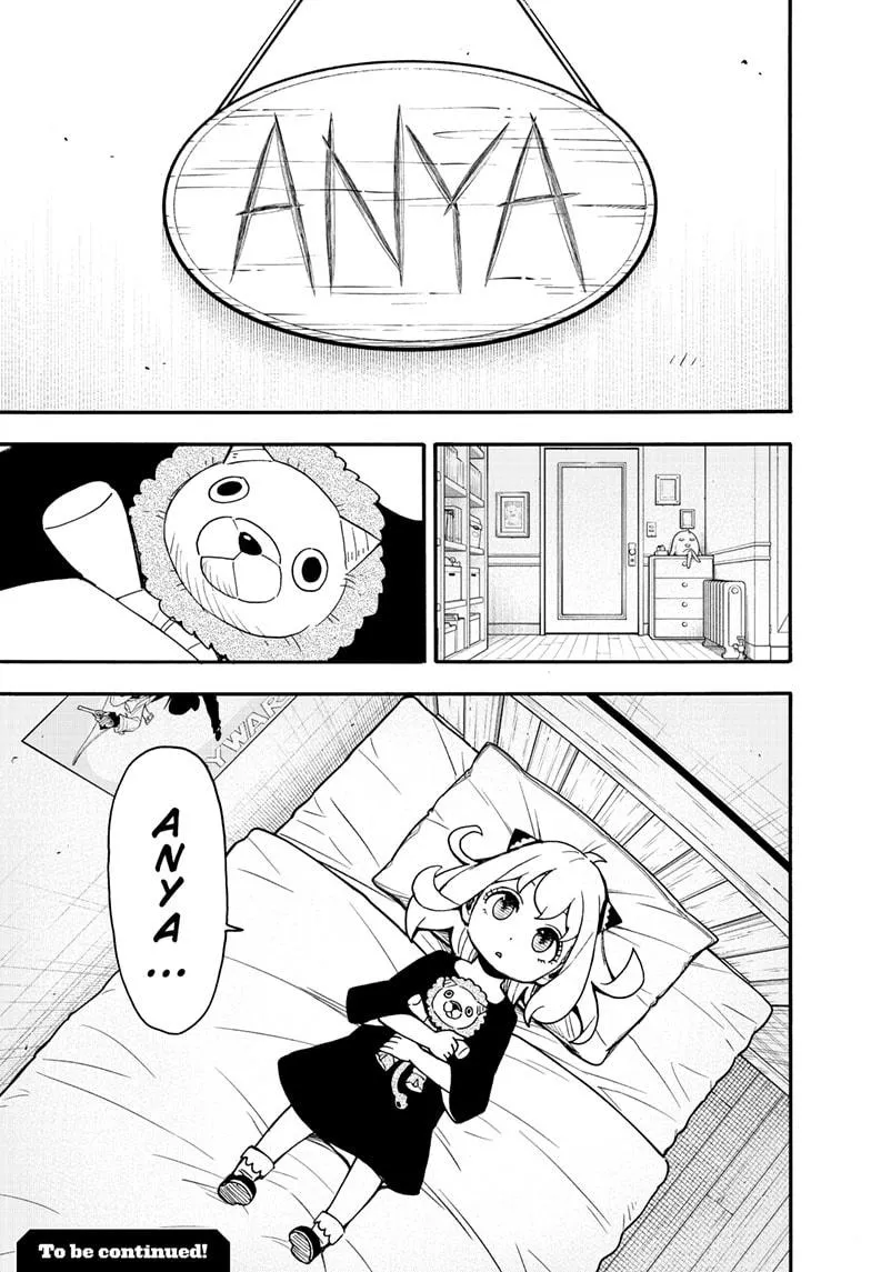 SPY x FAMILY, chapter 90.5, image 4