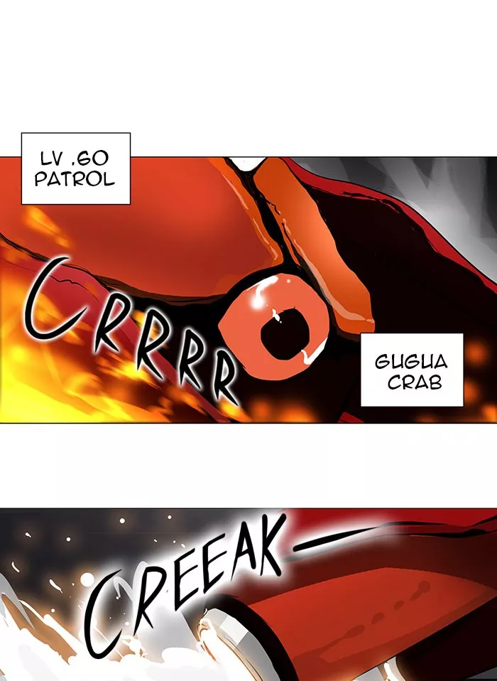 Tower of God, chapter 157, image 19