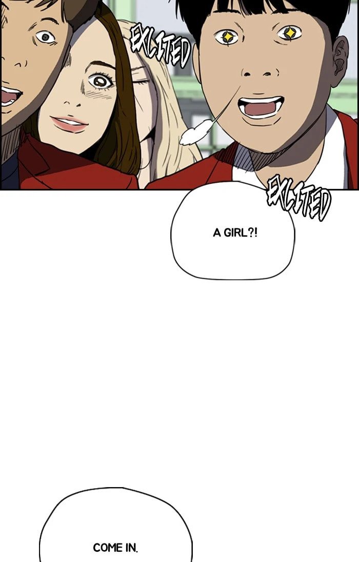 Wind Breaker, chapter 309, image 109
