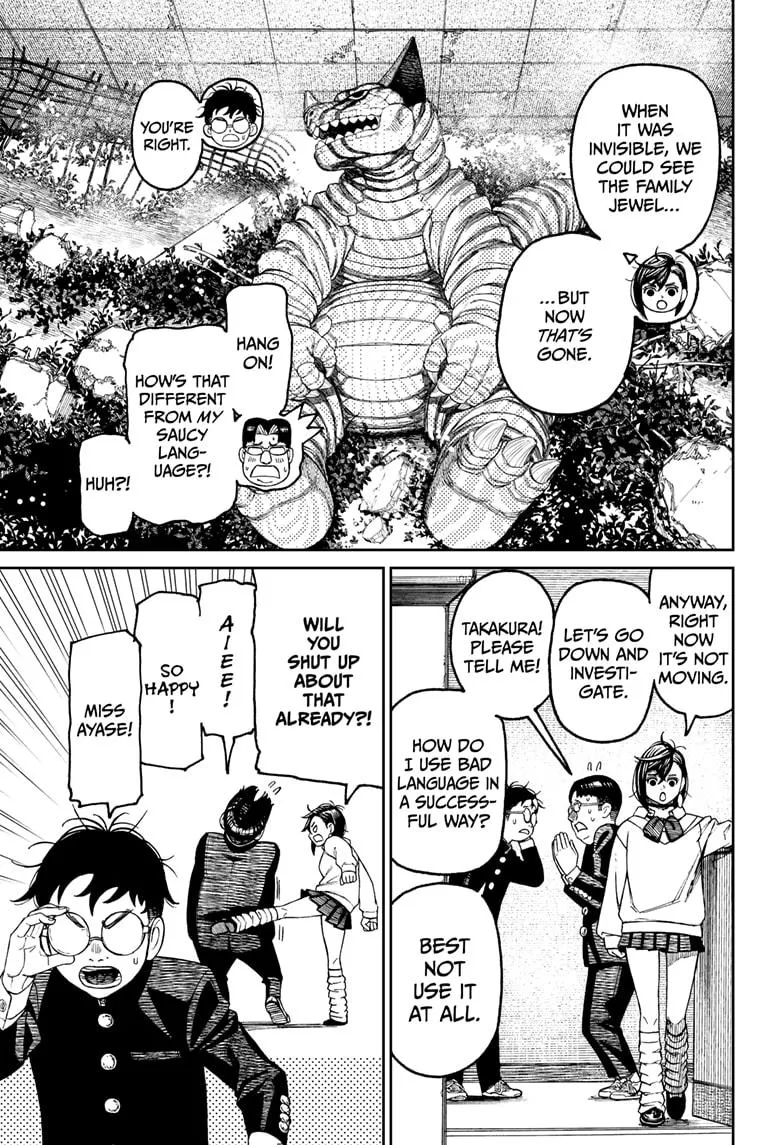 Dandadan, chapter 66, image 3