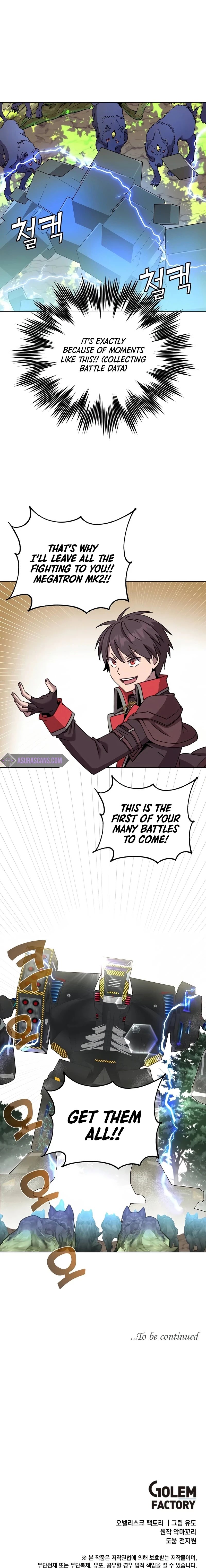 The Max Level Hero has Returned!, chapter 83, image 12