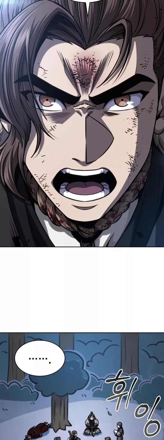 Nano Machine, chapter 167, image 34