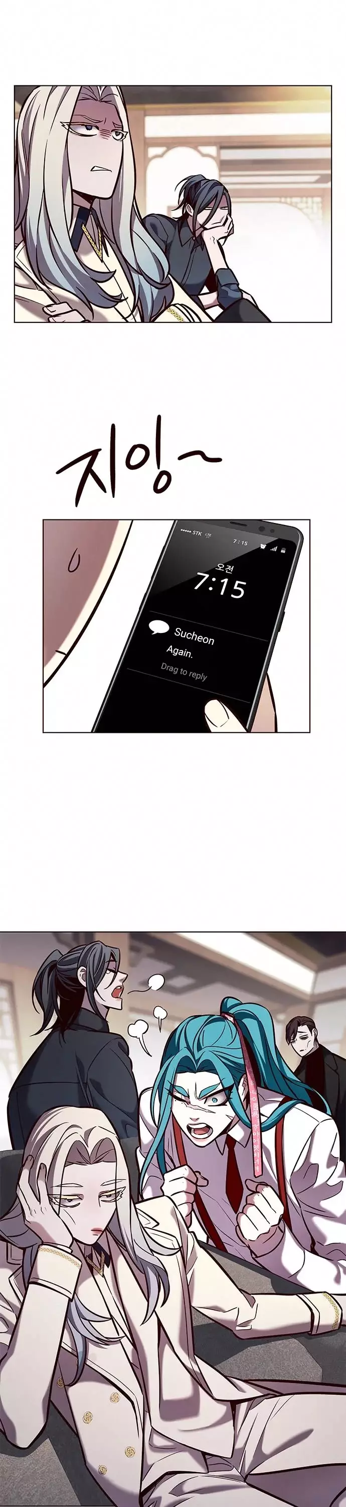 Eleceed, chapter 187, image 15