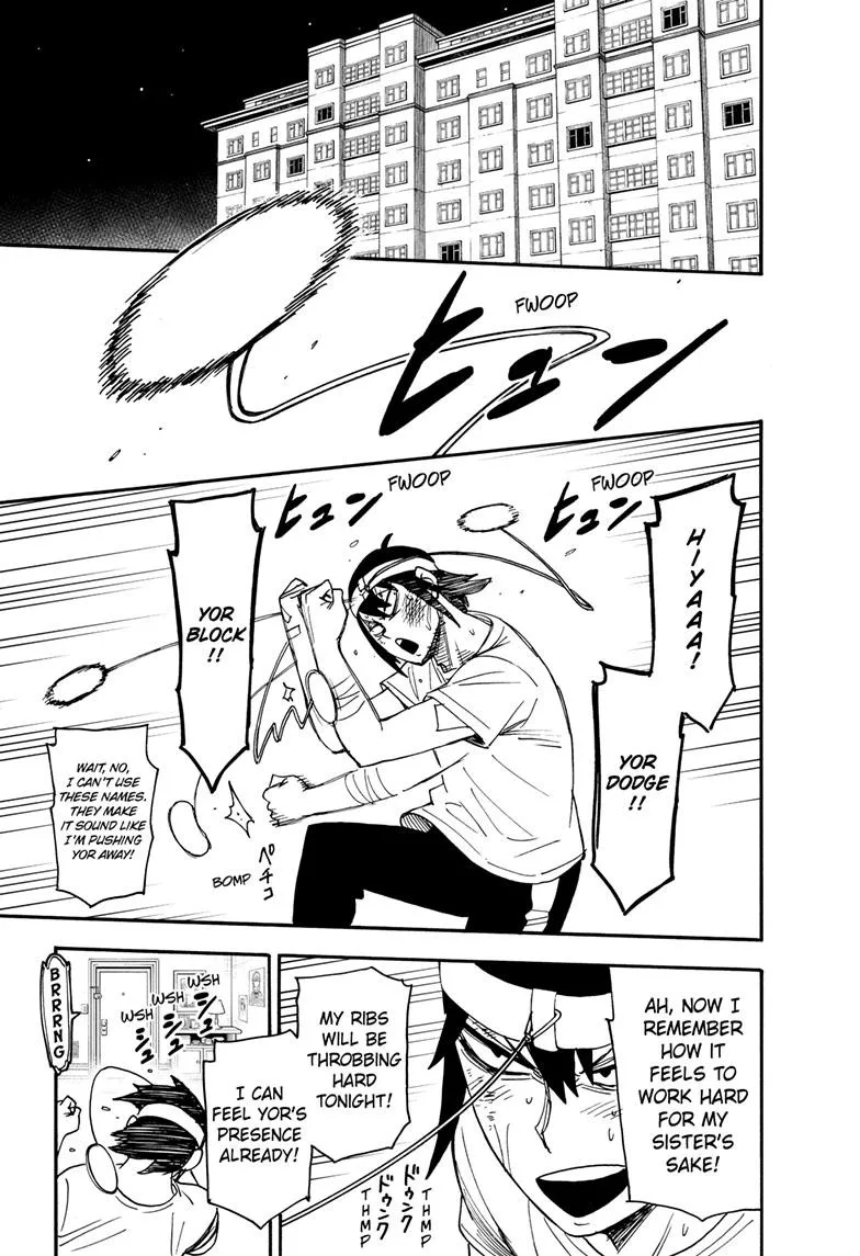 SPY x FAMILY, chapter 89, image 21