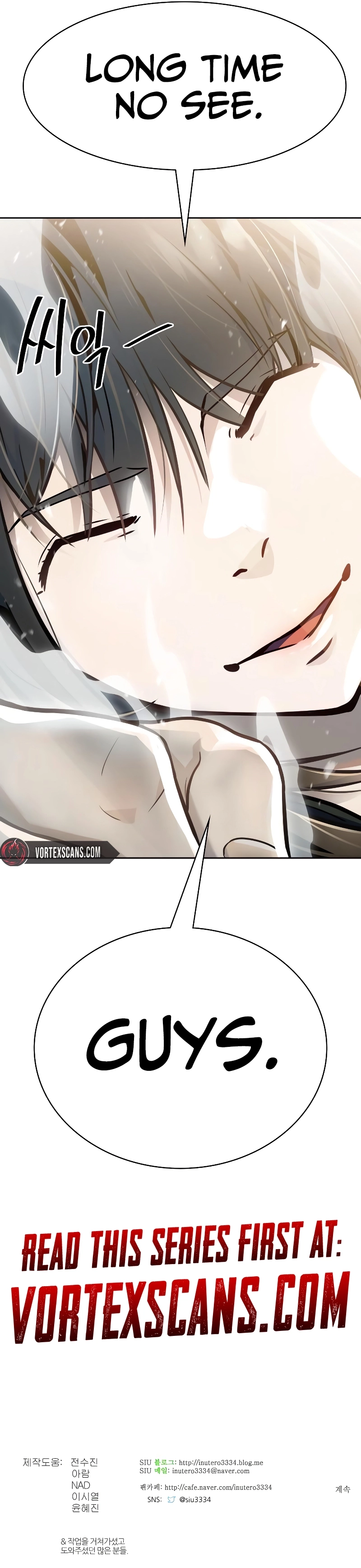 Tower of God, chapter 647, image 22
