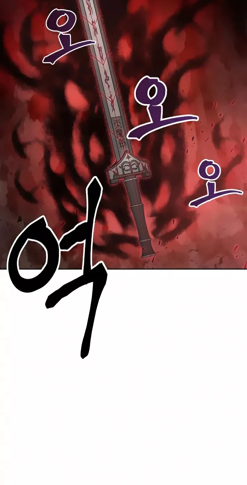 Nano Machine, chapter 76, image 11