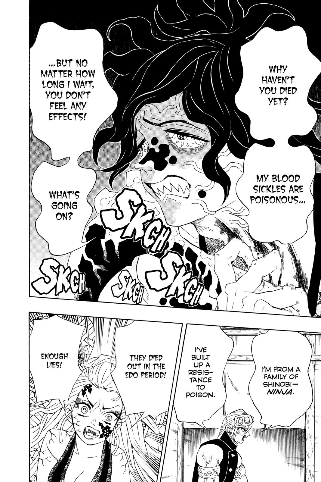 Demon Slayer: Kimetsu no Yaiba, chapter 87, image 7