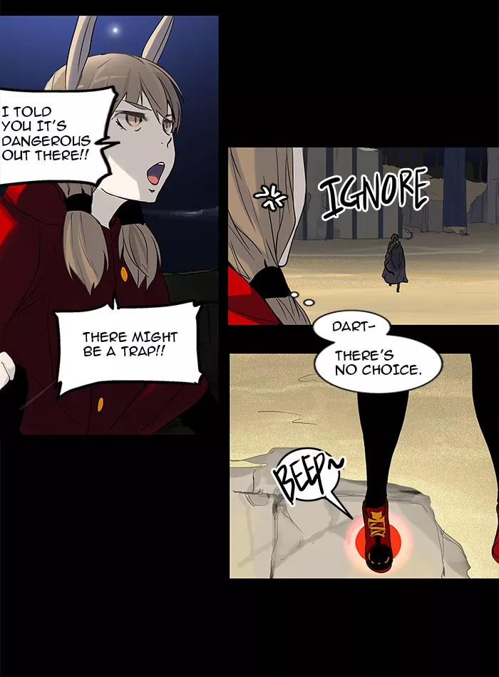 Tower of God, chapter 128, image 2