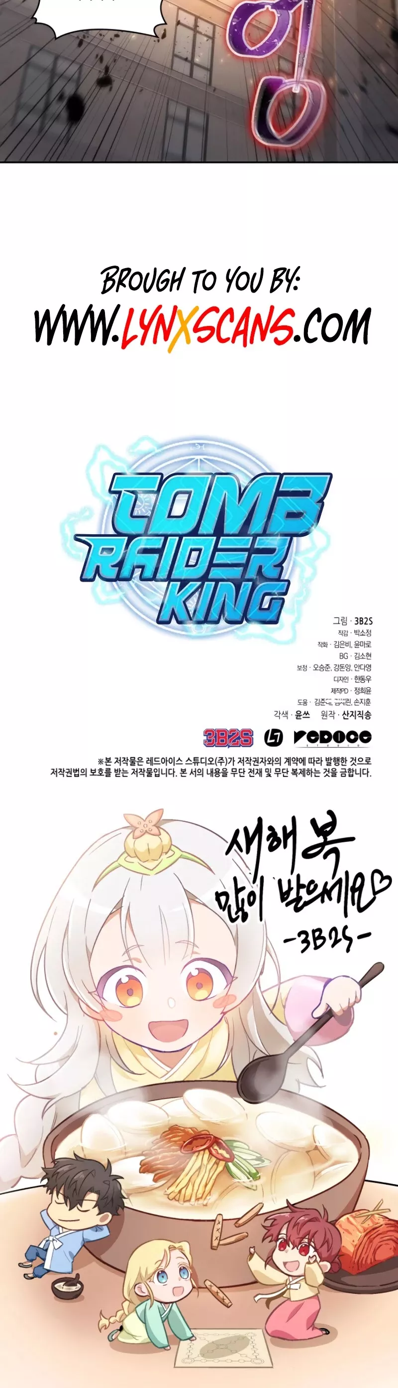 Tomb Raider King, chapter 193, image 35