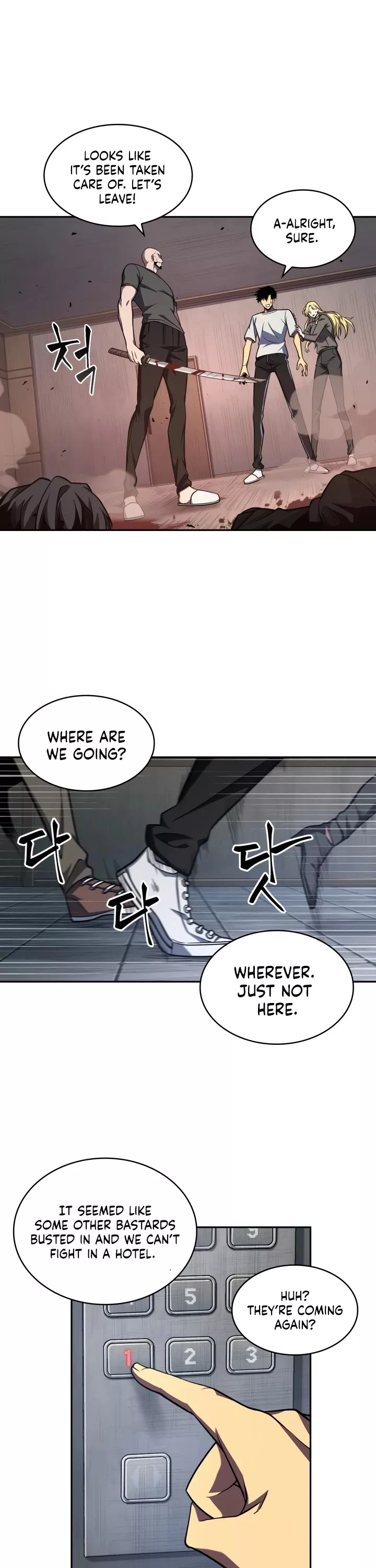 Tomb Raider King, chapter 237, image 15